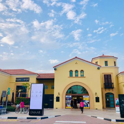 Arabian Ranches (retail centre)