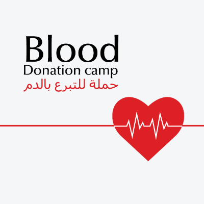 Emirates Living Blood Donation Drive