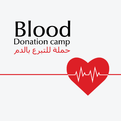 Blood Donation Camp