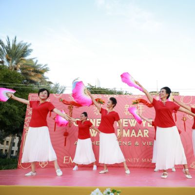 Chinese New Year 2020