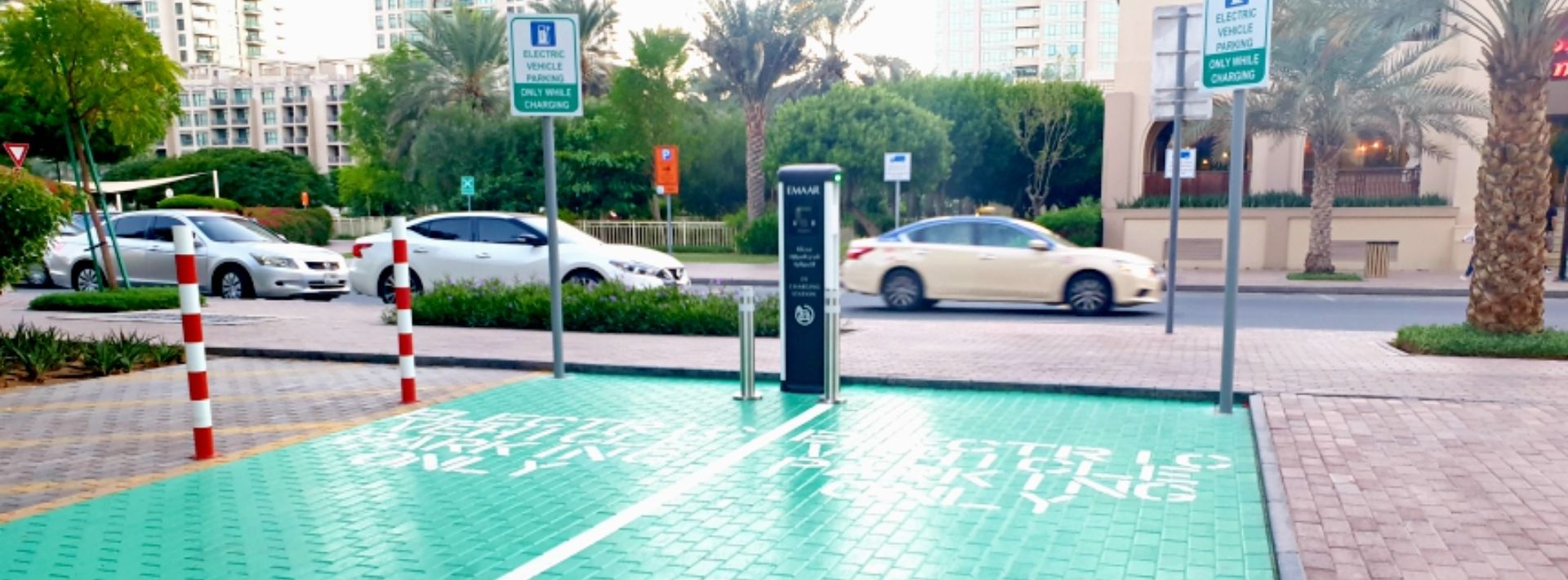Your Community’s First EV Charger Is Here!